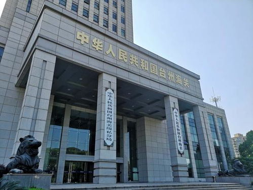 臺(tái)州海關(guān)支持優(yōu)質(zhì)種蝦資源進(jìn)口 助特色水產(chǎn)養(yǎng)殖業(yè)發(fā)展