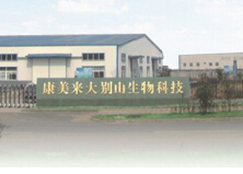 康美來