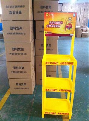 【2015年新款禮品廣告展示促銷架 塑料儲(chǔ)物架 倉儲(chǔ)展示塑料擺放層架】價(jià)格,廠家,圖片,展示架、支架,臺(tái)州市黃巖美都塑膠-
