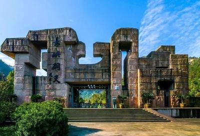 “五一”假期臺州景區接待游客76.9萬人次,這個新景點最熱門