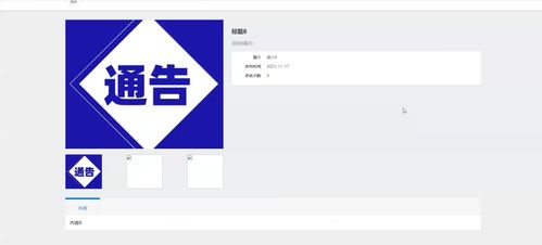 java畢業設計 基于springboot 協同過濾推薦算法的家鄉特產購物商城系統設計和實現,基于springboot的家鄉特產選購商城平臺系統 源碼 lw 部署文檔 遠程調試 代碼講解等