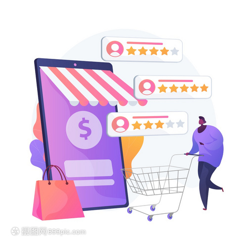 用戶評(píng)級(jí)和反饋客戶審查漫畫網(wǎng)頁圖標(biāo)電子商業(yè)網(wǎng)上購物互聯(lián)買信任度量最高評(píng)級(jí)產(chǎn)品病媒孤立概念比喻圖賣方名聲系統(tǒng)矢量概念比喻