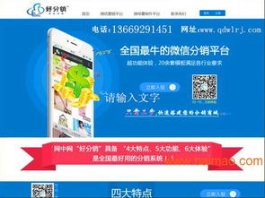全新網(wǎng)上商城購物系統(tǒng) 網(wǎng)上商城購物系統(tǒng)價(jià)格,全新網(wǎng)上商城購物系統(tǒng) 網(wǎng)上商城購物系統(tǒng)價(jià)格生產(chǎn)廠家,全新網(wǎng)上商城購物系統(tǒng) 網(wǎng)上商城購物系統(tǒng)價(jià)格價(jià)格